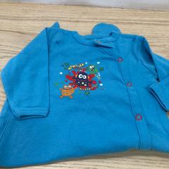 İLost kullanarak IKEA Liège tarafından bildirildiği gibi Pyjama bébé bleu avec dein "monster"