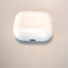 Chargeur oreillette, ha sido reportado por Twisto con iLost