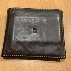 Peňaženka, ako bolo nahlásené Gemeente Amsterdam pomocou iLost