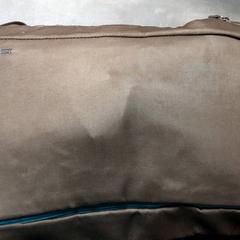 배낭, iLost를 사용하여 Arriva Friesland / Groningen에 보고됨