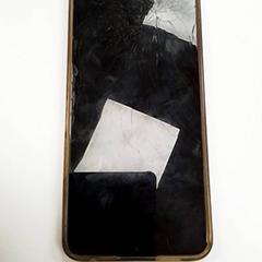 Phone Tcl, as reported by ilévia using iLost