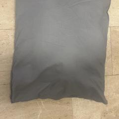 Kopfkissen, gemeldet von Hotel van der Valk Maastricht über iLost