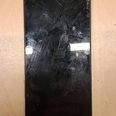 Iphone, ha sido reportado por RET con iLost