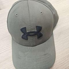 Cap groen, segons ha informat Gemeente Westland mitjançant iLost