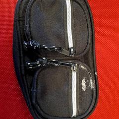 Schoudertasje, gemeldet von Syntus Provincie Utrecht über iLost