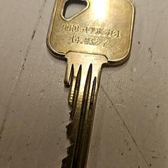 Kulcs, amint azt HTM az iLost segítségével jelentette.