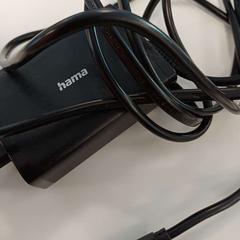 アダプタ & ノートパソコンの充電器 がiLostで HU Amersfoort によって報告されました