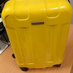 الحقيبة، كما تم الإبلاغ عنه بواسطة Grand Hotel Amrâth Amsterdam عبر iLost