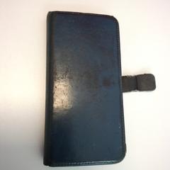 Telephone portable, as reported by Twisto using iLost