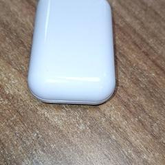 Oortjesdoosje, som rapportert av Qbuzz DMG ved bruk av iLost