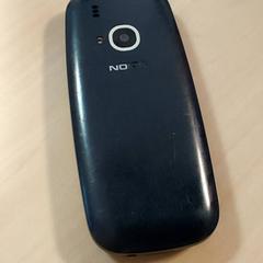 Telefono mugikorra Nokia, gisa salatu by Regio Oost-Vlaanderen iLost erabiliz