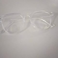 Ulleres, segons ha informat Vrije Universiteit Amsterdam mitjançant iLost