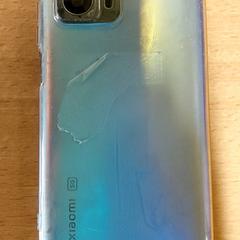 Teléfono móbil Xiaomi Iriserend blauw, segundo informou Centraal magazijn usando iLost