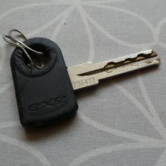 Fietssleutel, jak bylo nahlášeno na iLost