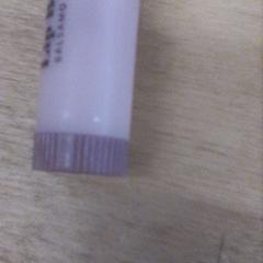 Bálsamo de labios Marrón, gisa salatu by IKEA Valladolid iLost erabiliz