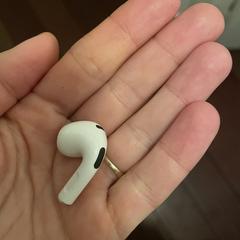 Witte AirPod, iLost-i jakinarazi zaion moduan