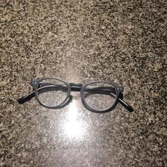 Bril, zoals gemeld door Van der Valk Hotel Wolvega Heerenveen met iLost