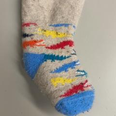 Zokni, amint azt Burgers' Zoo az iLost segítségével jelentette.