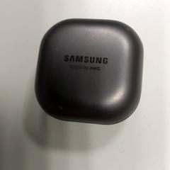 Oortjes case, gisa salatu by Centraal magazijn iLost erabiliz