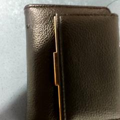 Wallet, as reported by Regio Antwerpen - Brussel using iLost