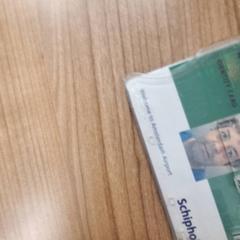 Kortholder, som rapportert av Connexxion Haarlem AML ved bruk av iLost