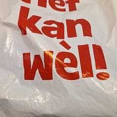 Bossa de mà, segons ha informat RET mitjançant iLost