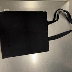 Bag, as reported by IKEA Bratislava using iLost