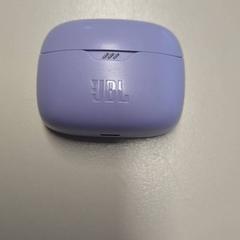 Caixa para airpods, como reportado por Connexxion Haarlem IJmond utilizando o iLost
