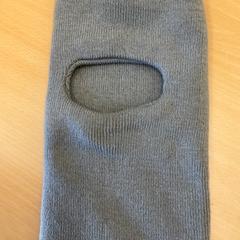 Balaclava Grau, as reported by Schönbrunn "Group Center" using iLost