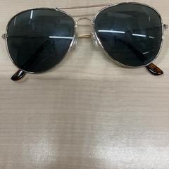 Sonnenbrille, gemeldet von IKEA Eindhoven über iLost