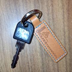 열쇠, iLost를 사용하여 Qbuzz DMG에 보고됨