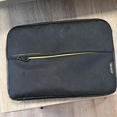 Housse d'ordinateur portable, a été signalé par EBS OV Poeldijk utilisant iLost