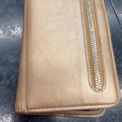 아이폰, iLost를 사용하여 Rotterdam The Hague Airport에 보고됨