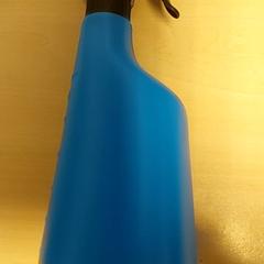 Diverse - Spuitbus Blauw, rapporterat av Centraal magazijn med iLost