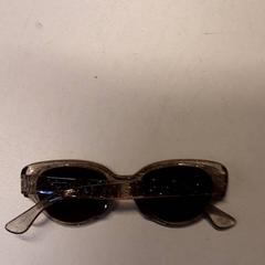 Szemüveg, amint azt Qbuzz ZHN az iLost segítségével jelentette.