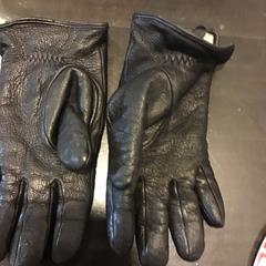 Handskar, rapporterat av U-OV Utrecht med iLost