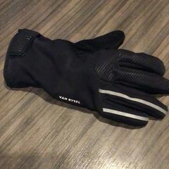 Guants, segons ha informat Van der Valk Hotel Zwolle mitjançant iLost