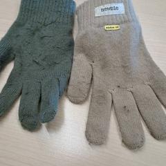 القفازات vante، كما تم الإبلاغ عنه بواسطة IKEA Älmhult عبر iLost