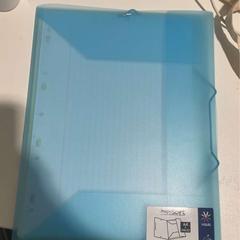 Lotzailea blue, gisa salatu by Vrije Universiteit Brussel (VUB) iLost erabiliz