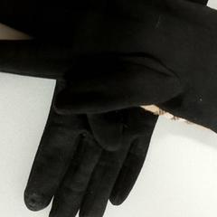 Arropa - handschoenen, gisa salatu by Regio Antwerpen - Brussel iLost erabiliz