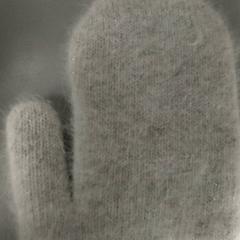 Kläder Handschoenen, rapporterat av Regio Antwerpen - Brussel med iLost