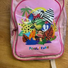 Backpack, as reported by HTM using iLost