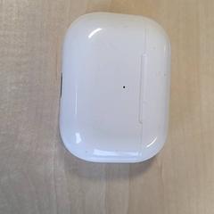Funda para airpods, segundo informou Connexxion Haarlem IJmond usando iLost