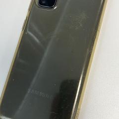 Samsung telefoon, ha sido reportado a iLost