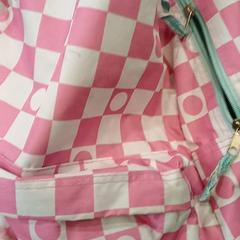 Mochila, ha sido reportado por Qbuzz GD Groningen HS con iLost