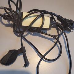 Adapter HP, zgłoszono przez Padualaan 101 przy użyciu iLost