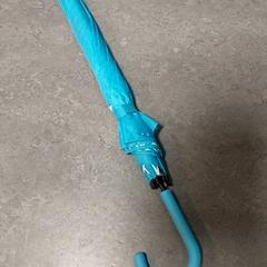 Parasol Blauw, zgłoszono przez Regio Oost-Vlaanderen przy użyciu iLost