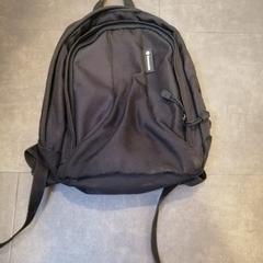 Rucksack Schwarz Samsonnite, as reported by Wilmering Vechta using iLost