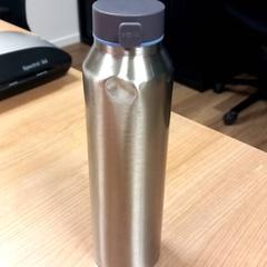 Trinkflasche, gemeldet von RRReis Veluwe Zuid - Ede über iLost