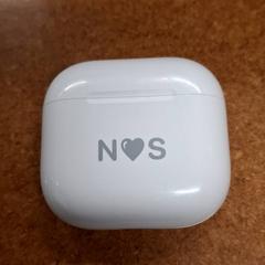 箱 & エアポッド がiLostで IKEA Grenoble によって報告されました